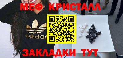 марки lsd Рязань