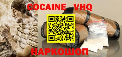 мет Рузаевка