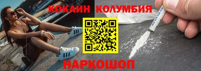 мет Рузаевка