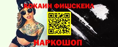 марки lsd Рязань