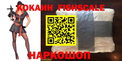 марки lsd Рязань