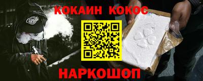 мет Рузаевка