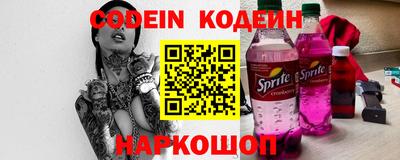 дурь Рыбинск