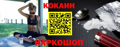 дурь Рыбинск