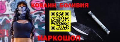 мет Рузаевка