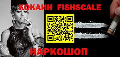 марки lsd Рязань