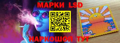дурь Рыбинск