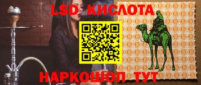 дурь Рыбинск