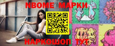 дурь Рыбинск