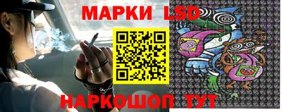 мет Рузаевка