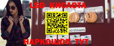 дурь Рыбинск
