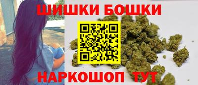 мет Рузаевка