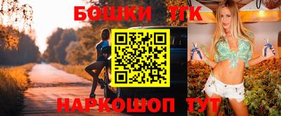 марки lsd Рязань