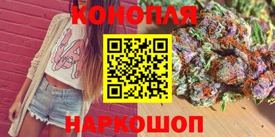 марки lsd Рязань