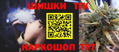 марки lsd Рязань