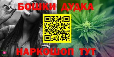 марки lsd Рязань