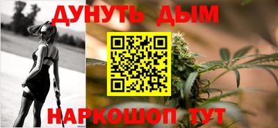 мет Рузаевка