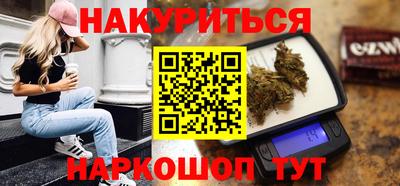 мет Рузаевка