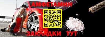 марки lsd Рязань