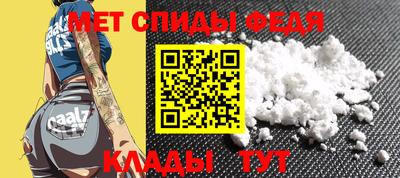 дурь Рыбинск