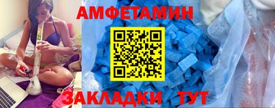 дурь Рыбинск