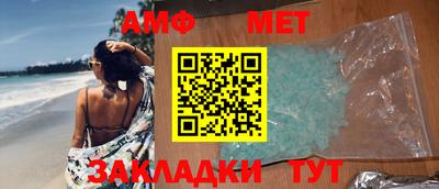 дурь Рыбинск