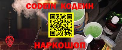 марки lsd Рязань