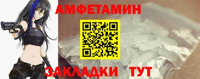 дурь Рыбинск
