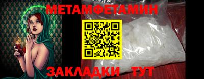 марки lsd Рязань