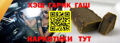 дурь Рыбинск