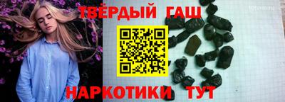 мет Рузаевка
