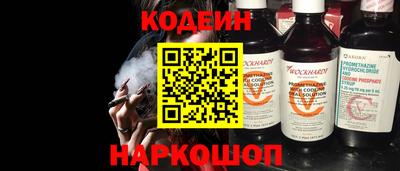 мет Рузаевка